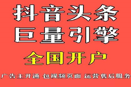 百度竞价推广代运营案例分享：某医疗机构的网络推广之路