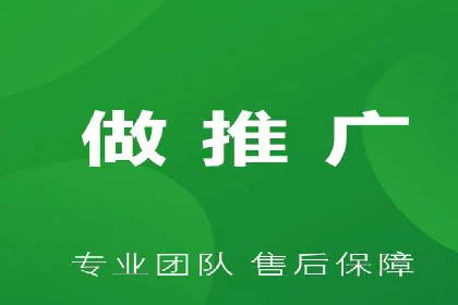 某品牌SEM优化师的操作手册——从零到一的营销策略